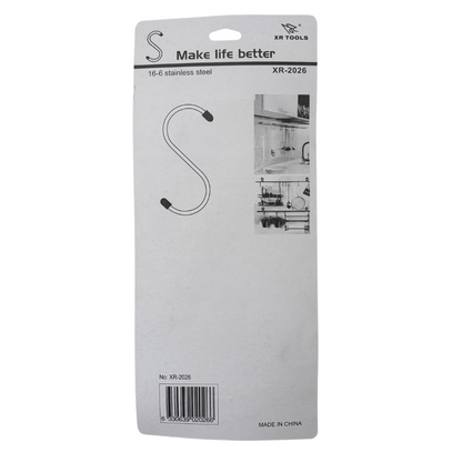Crochets en S robustes (lot de 2) – Capacité de 5 kg